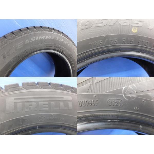 PIRELLI（ピレリ） 30 50系プリウス CT 等に アイスアシンメトリコ+