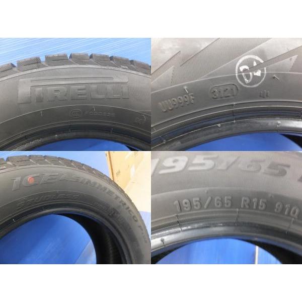 PIRELLI（ピレリ） 30 50系プリウス CT 等に アイスアシンメトリコ+