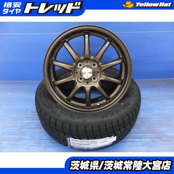 ネクセン 新品 スタッドレスタイヤ ホイールセット 26年製 WINGUARD