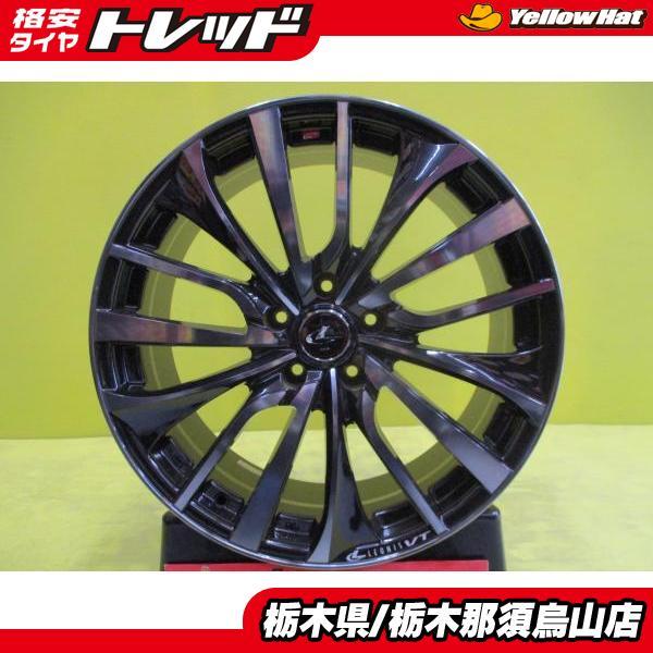 新品】wedsレオニスVT 8.0-19 5/114.3+35 パールブラック 人気の 