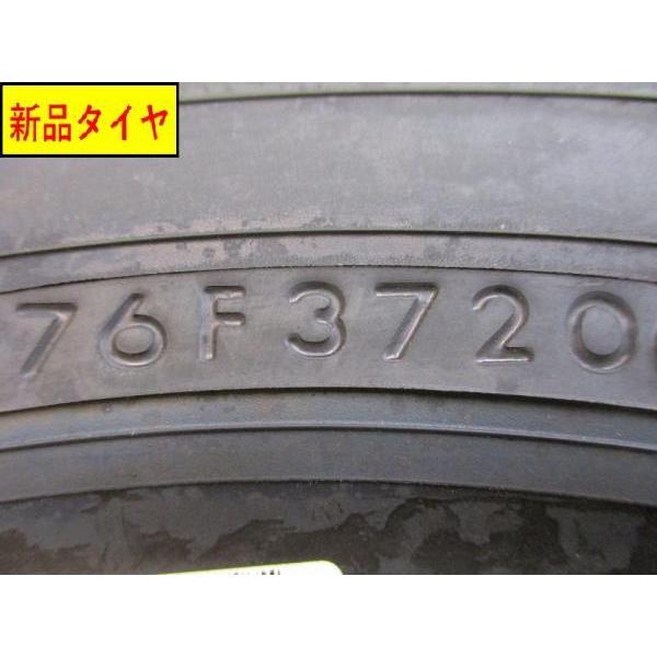 新品　ブリヂストン　レグノ　155/65/r14 新品+中古タイヤ 4本 175/70R14 イエローハット モビシス 500e 19・20