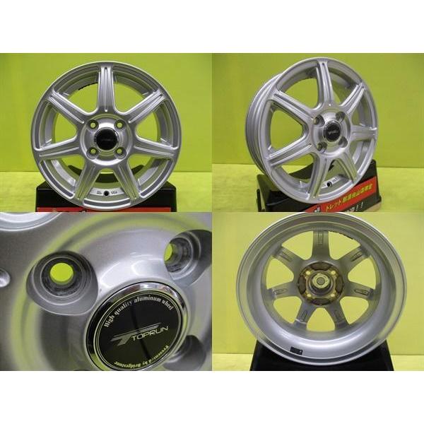 中古アルミ 4枚 ブリヂストン トップラン R7 4.5J 14 4/100 +45