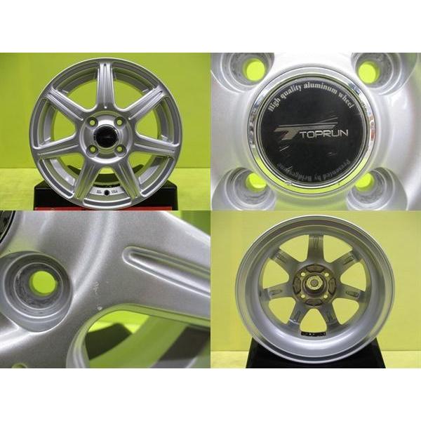 中古アルミ 4枚 ブリヂストン トップラン R7 4.5J 14 4/100 +45