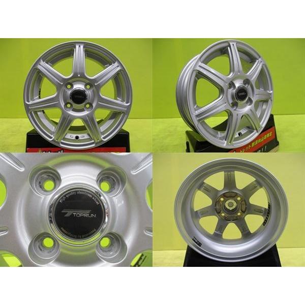 中古アルミ 4枚 ブリヂストン トップラン R7 4.5J 14 4/100 +45
