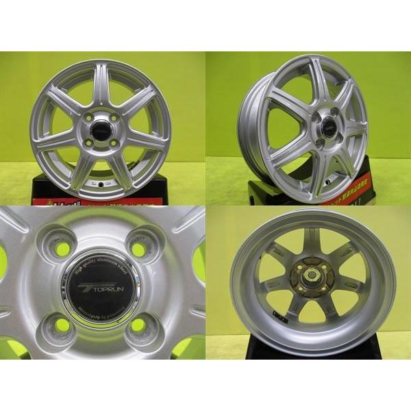 中古アルミ 4枚 ブリヂストン トップラン R7 4.5J 14 4/100 +45