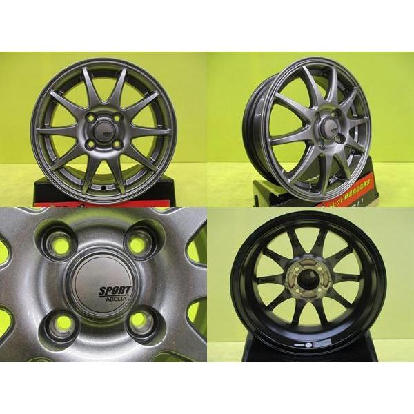 中古アルミ 4枚 イエローハット スポルト アベリア 4.5J 14 4/100 +45 