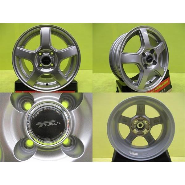 中古アルミ 14インチ ブリヂストン トップラン R5 5.5J 14 4/100 +39 