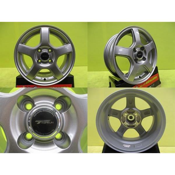中古アルミ 14インチ ブリヂストン トップラン R5 5.5J 14 4/100 +39 
