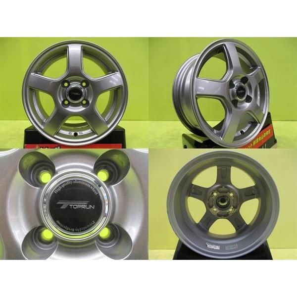 中古アルミ 14インチ ブリヂストン トップラン R5 5.5J 14 4/100 +39 