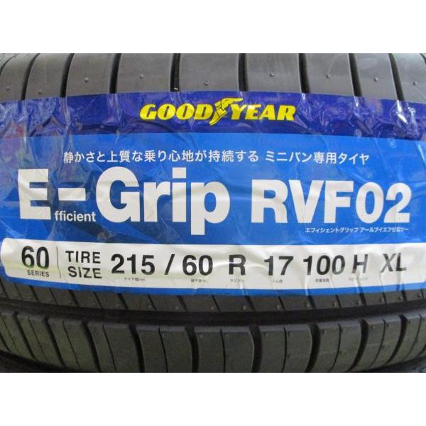 オデッセイ新品タイヤ 中古アルミ 215/60R17 グッドイヤー E-Grip RVF02 2021年製 ウェッズ TEAD SNAP 7.0 17 5/114.3 +53 ブラック｜tire-shop-tread｜02