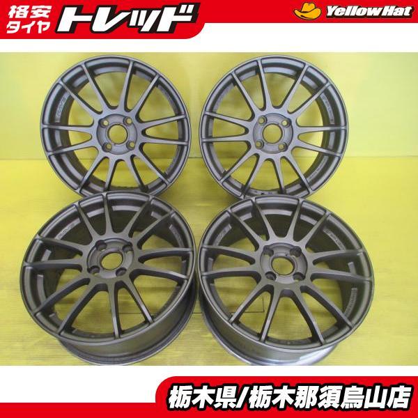 RAYS リペア済品 16インチ 4穴 レイズ グラムライツ 57 Xtreme 6.5J 4