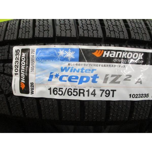 165/65R14 2022年製 新品輸入スタッドレスタイヤ付き 中古アルミ4枚セット シルバー 5.5J 14インチ 4/100 +45 パッソ ブーン｜tire-shop-tread｜02