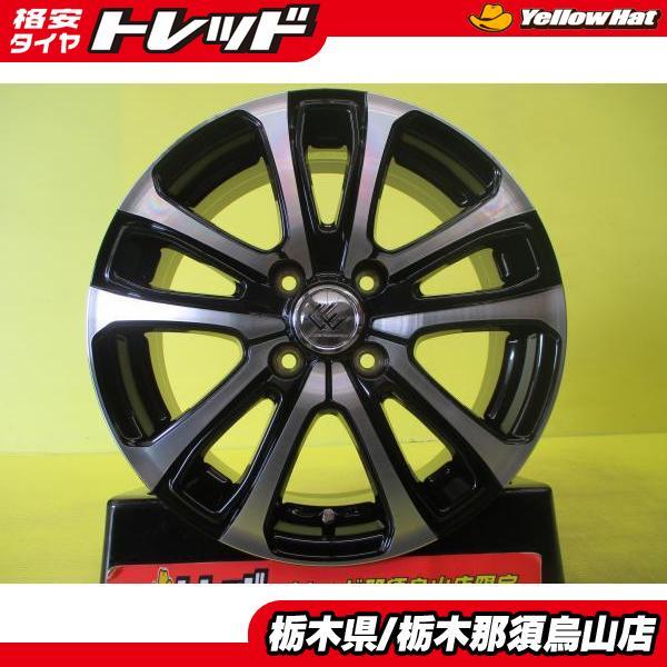 新品アルミホイール 4本 15インチ トピー CEREBRO セレブロ LF5 5.5J 4