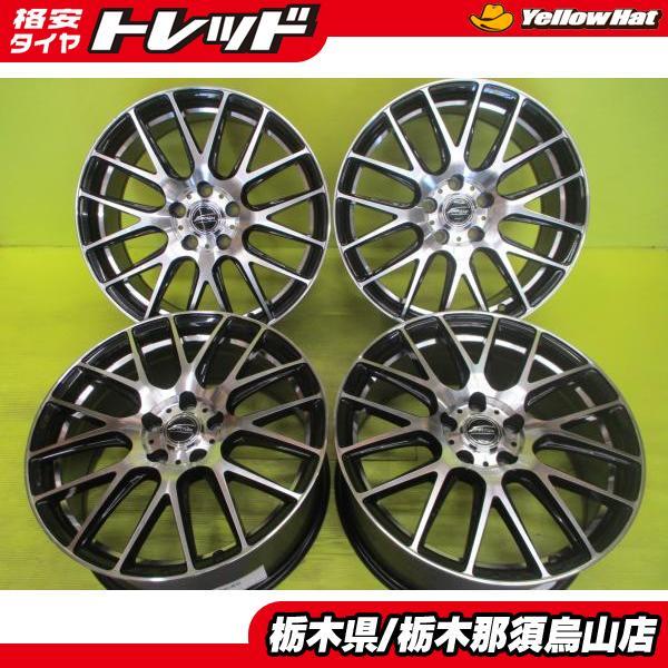 中古アルミホイール 4枚 18インチ イエローハット エフディレクション