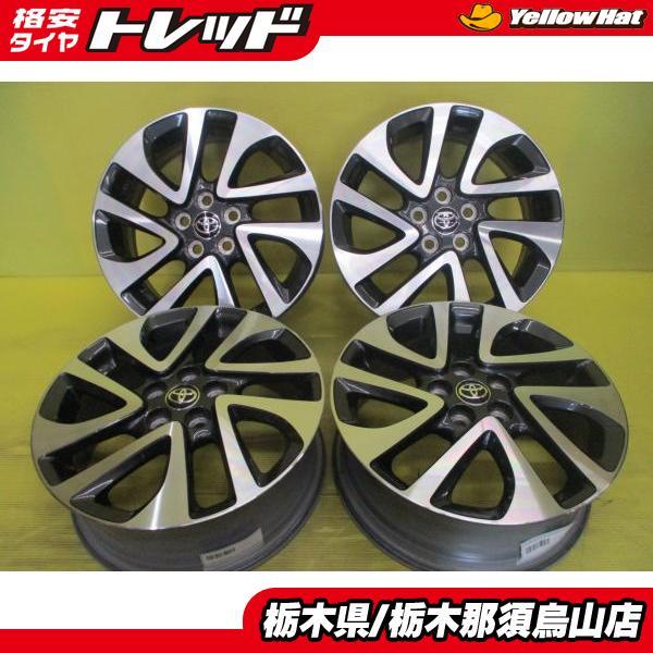 送料込 5穴 シエンタ純正 中古アルミホイール 16インチ 4本 170系 純正