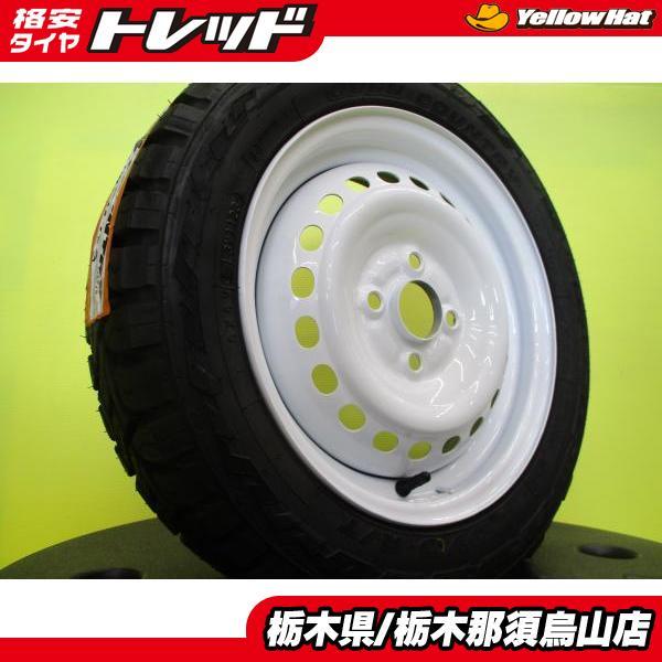 4本 155/65R14 2023年製 ゴツゴツセット オープンカントリーRT ホンダ  
