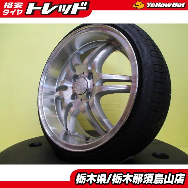 引っ張りセット 165/45R16 新品輸入タイヤ 中古アルミ 7.0J 16インチ 4