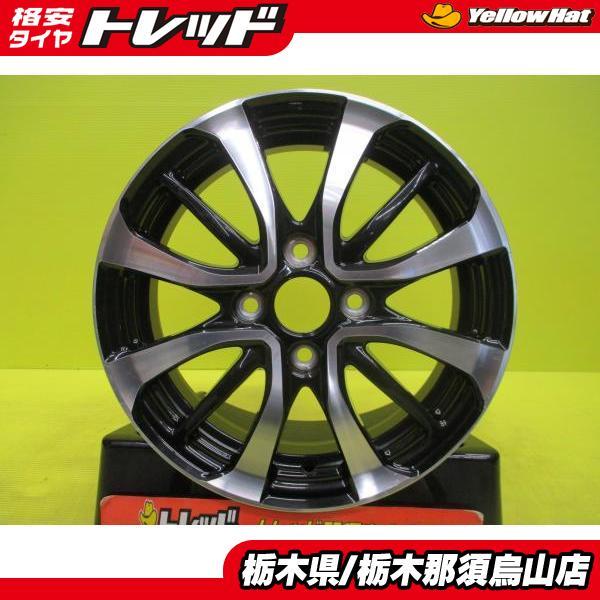 中古アルミホイール 1枚 14インチ ホンダ N-BOX 純正 4.5J 4/100 +40