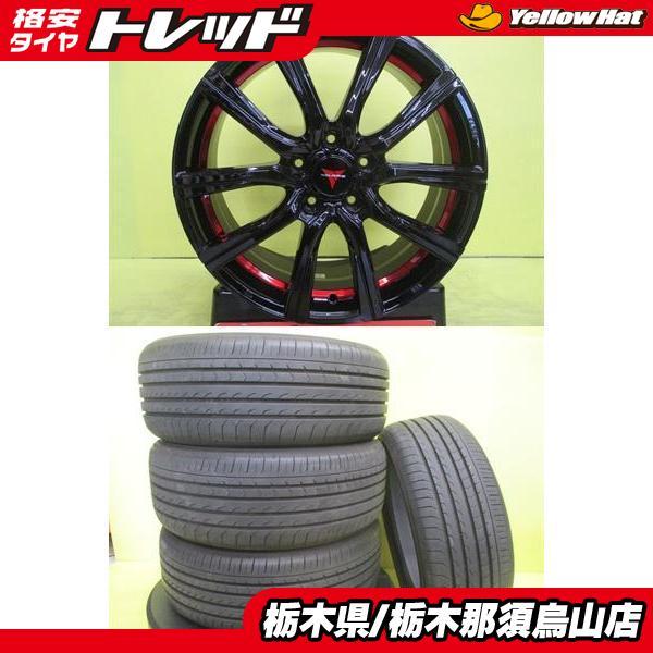 ヨコハマタイヤ（YOKOHAMA TIRE） バリ溝 205/50R17 2024年製 中古 