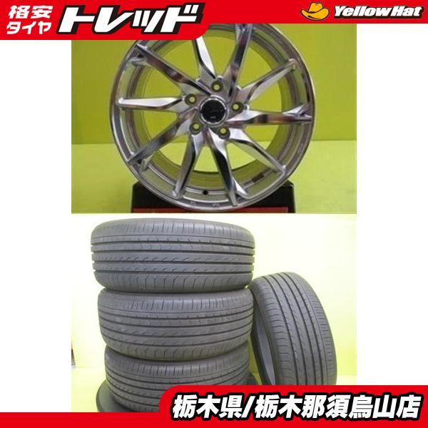 ヨコハマタイヤ（YOKOHAMA TIRE） バリ溝 205/50R17 2024年製 中古 