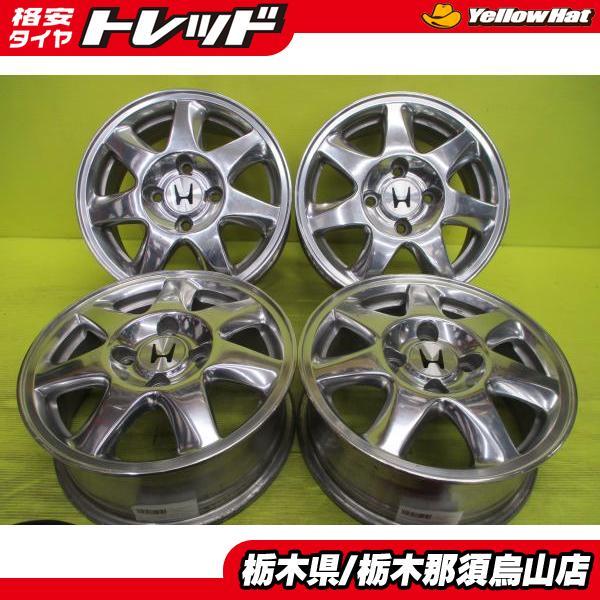 ホンダ純正 希少 絶版 当時物 中古アルミ 15インチ アコードワゴン CF