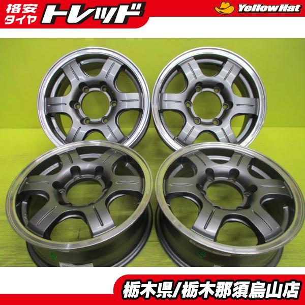 ハイエース 中古アルミホイール 4本 15インチ 社外 6本スポーク 6.0J 6