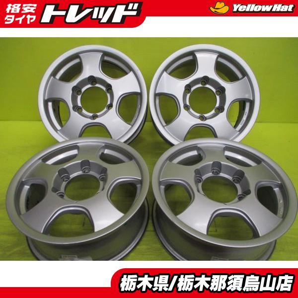 ハイエース 中古アルミホイール 4本 15インチ 社外 5本スポーク 6.0J 6