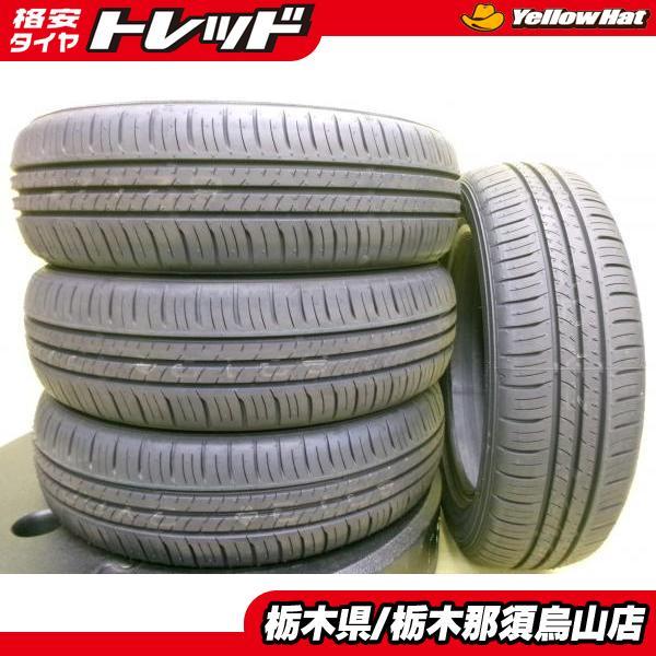 DUNLOP（ダンロップ） 新車外し 4本 165/60R15 サマータイヤ