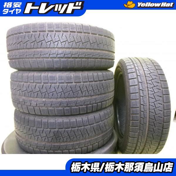 PIRELLI（ピレリ） 溝有り 205/55R16 中古スタッドレスタイヤ 4本
