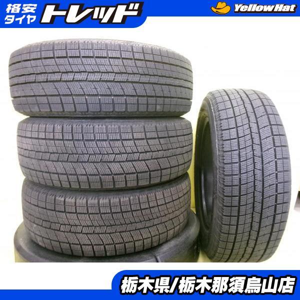 バリ溝 205/60R16 中古スタッドレスタイヤ 4本 NANKANG ICE ACTIVA AW