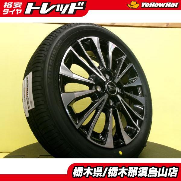 165/55R15 ダイハツ純正ホイール新品タイヤ4本セット 4本 165/55R15 新品タイヤ トップラン TS01 良品中古アルミ ダイハツ