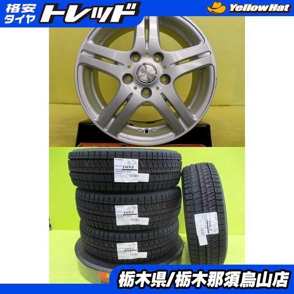 BRIDGESTONE（ブリヂストン） ノア ヴォクシー 195/65R15 新品冬タイヤ