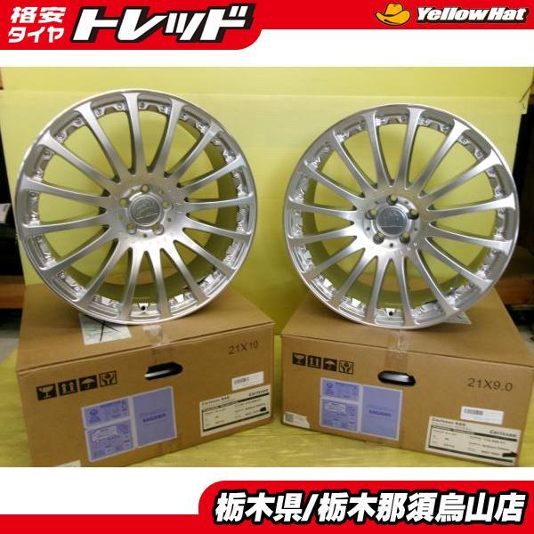 送込即決 1セット限り 新品ホイール Carlsson カールソン 1/16 RSRGT