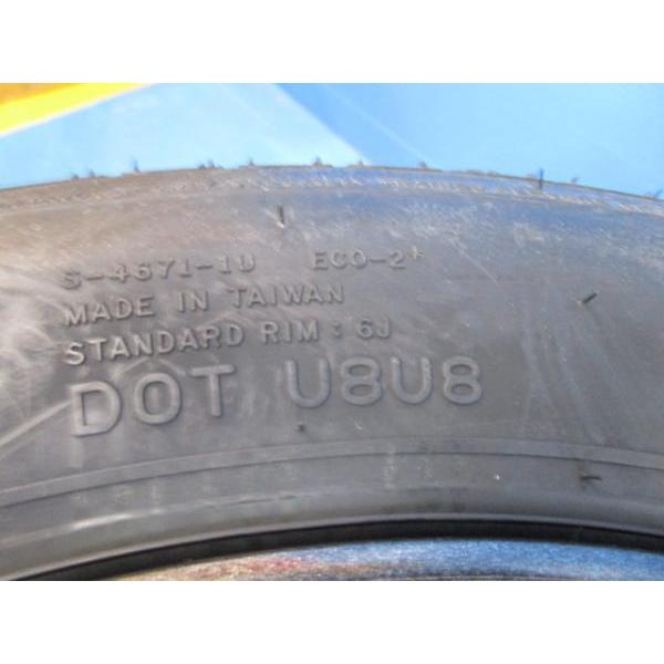 NANKANG（ナンカン） 新品 サマータイヤ4本セット ECO2+ 195/65R16