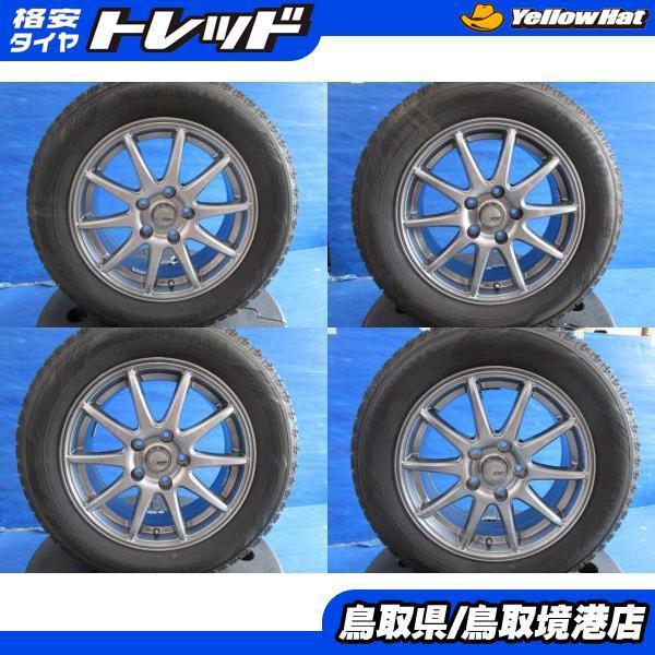 ヨコハマタイヤ（YOKOHAMA TIRE） 中古 アルミ スポルトアベリア 16