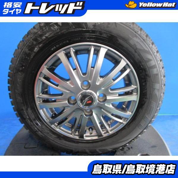 FALKEN（タイヤ） 中古 アルミ ファング 13インチ 4J +45 4H100 