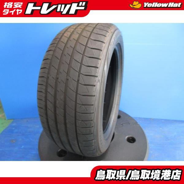 中古 サマータイヤ ダンロップ ルマンV 245/50R18 2018年製 サイレントコア 国産タイヤ 夏用 ノーマルタイヤ セダン 輸入車