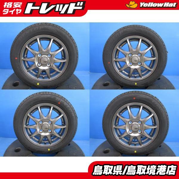 DUNLOP 中古 アルミ 13インチ 4J +43 4H100 新品 夏タイヤ 155/65R13 