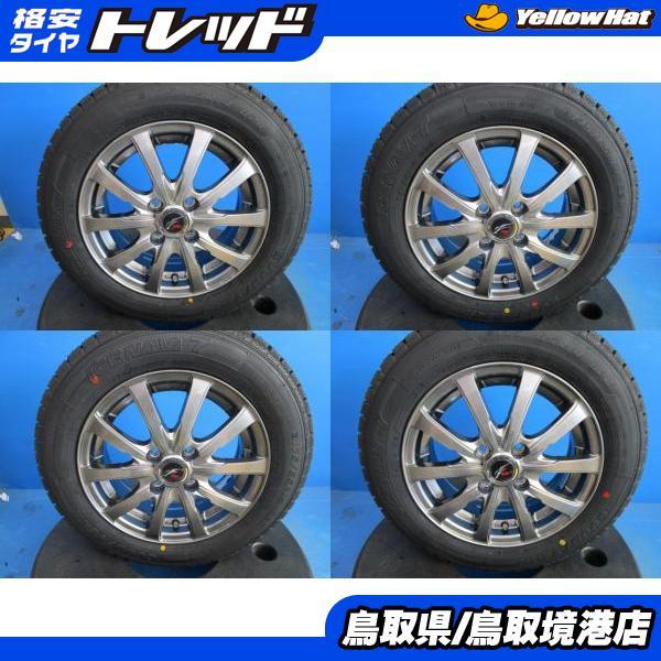 グッドイヤー（GOODYEAR） 中古 アルミ 14インチ 5.5J +45 4H100 新品