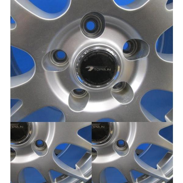 Weds LEONIS UC 17x7j 100-5H 215/45 22製