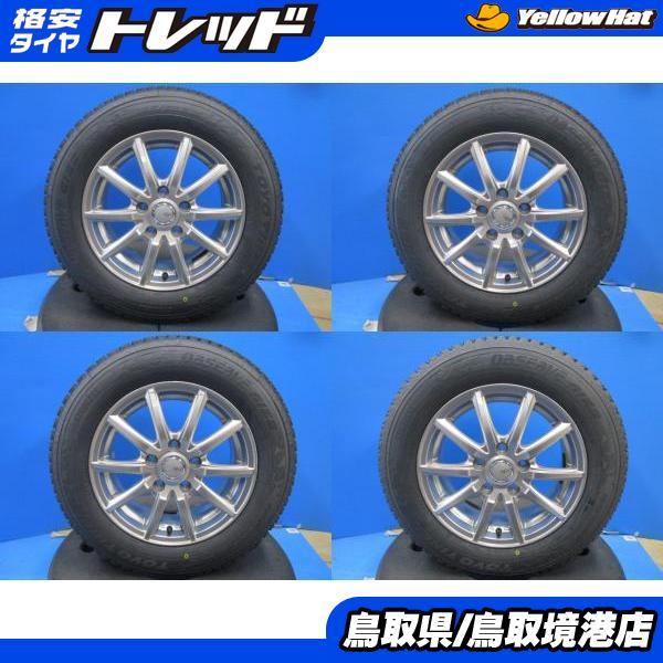 TOYO TIRES（トーヨータイヤ） 中古アルミ 15インチ 6J +53 5H114.3