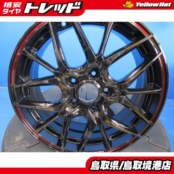 送料無料】WEDS ウェッズ NOVARIS ROHGUE SH ノヴァリス ローグ