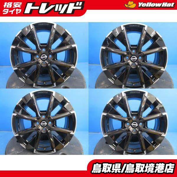 ノートオーラニスモ 純正17インチホイール D0300-6XS3A 日産 E13 NOTE AURA NISMO ノート オーラ ニスモ 純正 17インチ 7.0J +