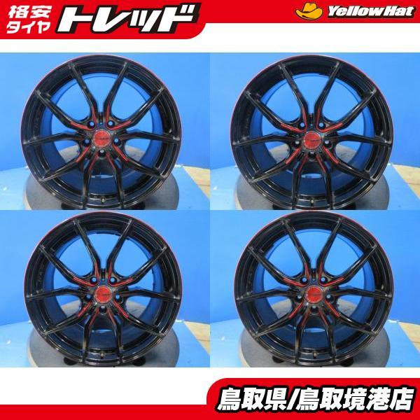 RAYS レイズ グラムライツ 57FXX BMR 19インチ 8.5J +45 5H114 中古 