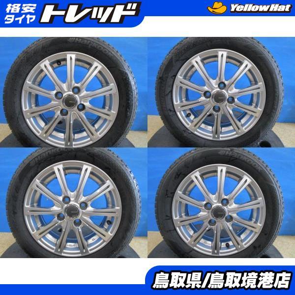 ハンコック（HANKOOK） タンク ルーミー 中古アルミ 14インチ 5J +39