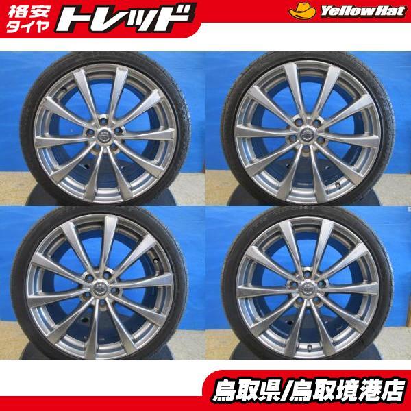NISSAN 日産 V36 スカイラインクーペ 純正ホイール ENKEI製 19インチ 4本 8.5J5HPCD114.3+43 x2 9J5HPCD114.3+45 x2　(VHI203) クレジットカード QRコード決済可能 4本価格☆日産 V36 スカイライン 純正 ENKEI ホイール 18インチ 18×7.5