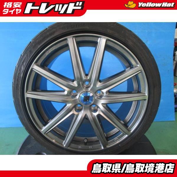 DUNLOP（ダンロップ） 新品アルミ SEIN-SS 18インチ 7.5J +48 5H114.3
