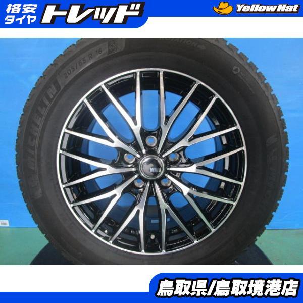 ミシュラン（MICHELIN） 新品アルミ VENES 16インチ 6.5J +38 5H114.3