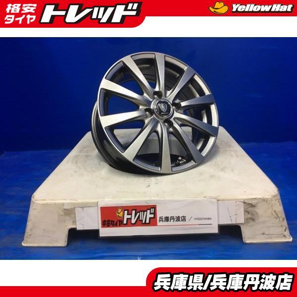 新発 アクア カローラフィールダー ヴィッツ ノート フィット デミオ スイフトなどに 新品 ユーロスピード G10 5 5j 15 45 4h100 E040 タイヤショップトレッド 通販 Yahoo ショッピング Rakuten Www Intime Univ Org