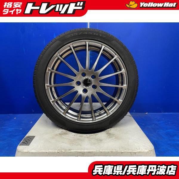 新品 4本set Piaa ユーロスポーツf01 17インチ 7j 48 5穴 Pcd100 中古 ピレリ P7evo 215 45r17 夏 海外 インチアップ ラジアル 乗用車 ハイブリット プリウス E040 タイヤショップトレッド 通販 Yahoo ショッピング